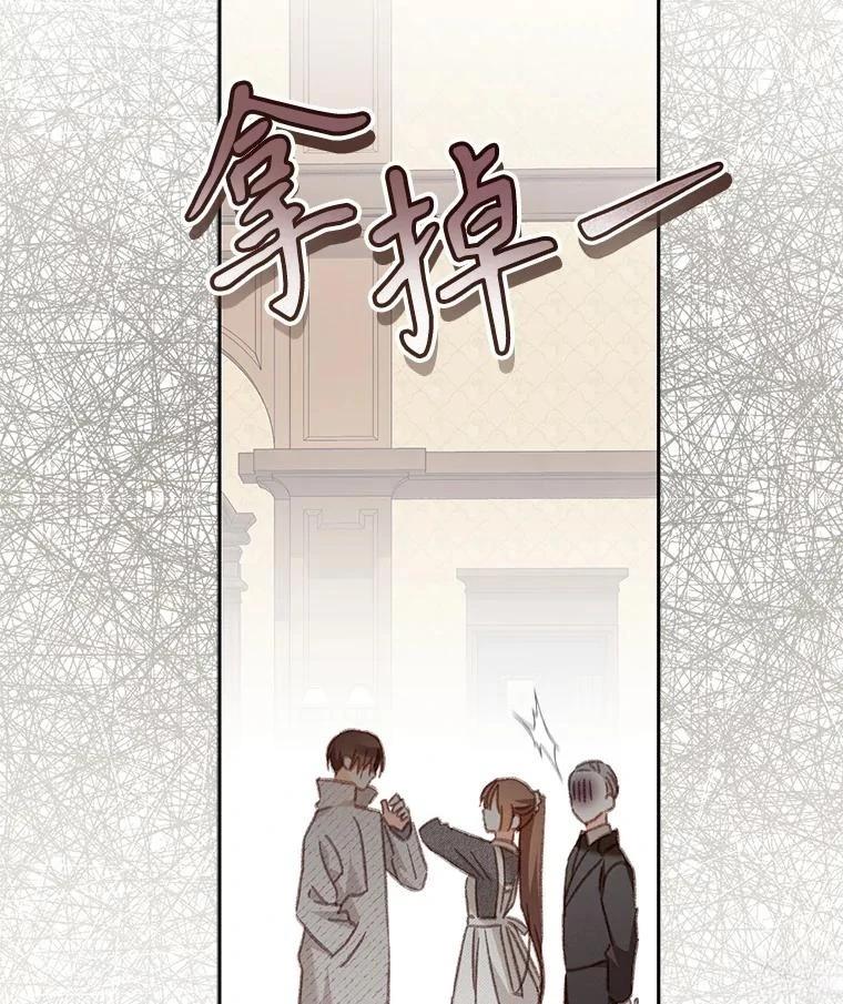 第40话33
