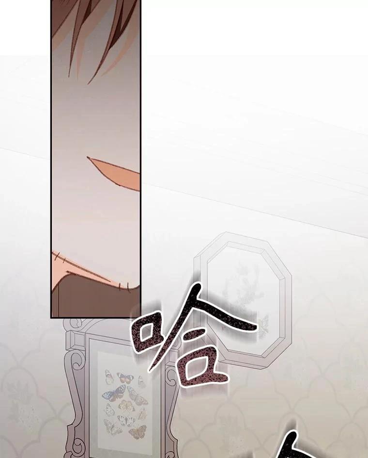 第40话41