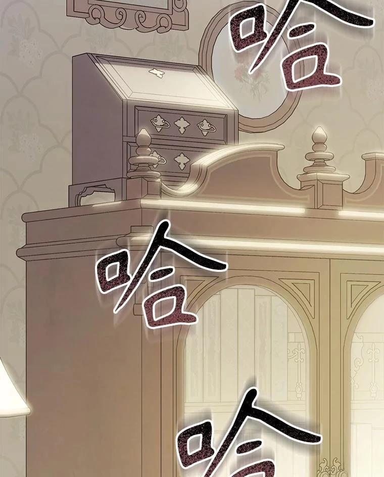 第40话42