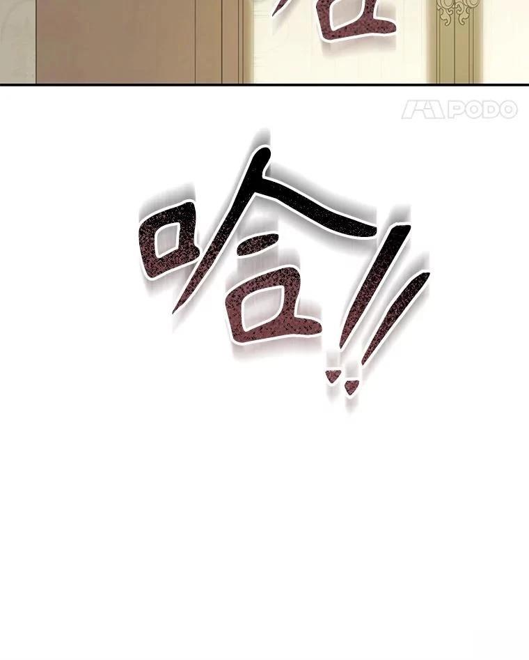 第40话43