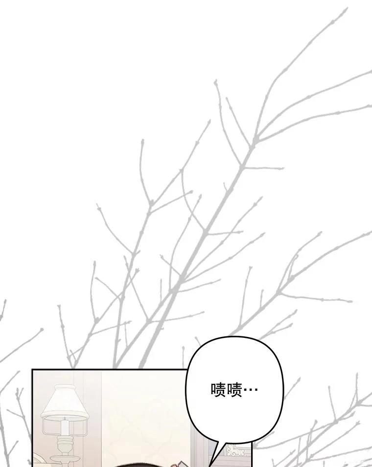 第40话44