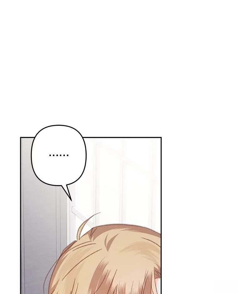第40话75