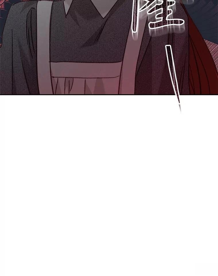 第40话85
