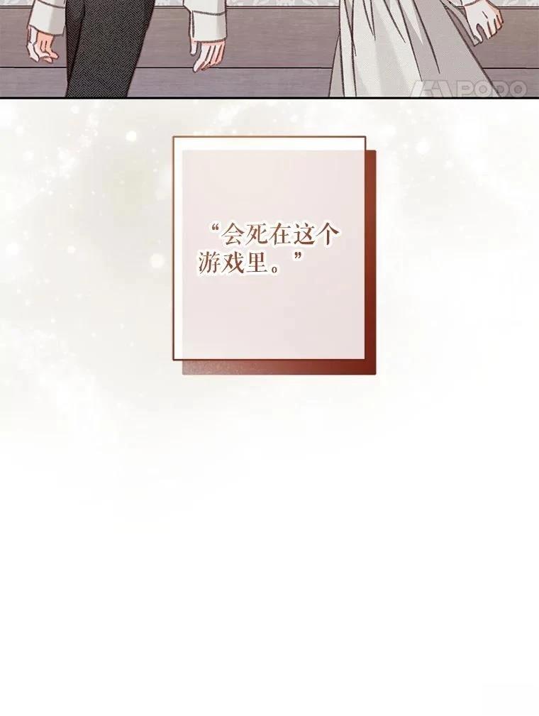 第40话93
