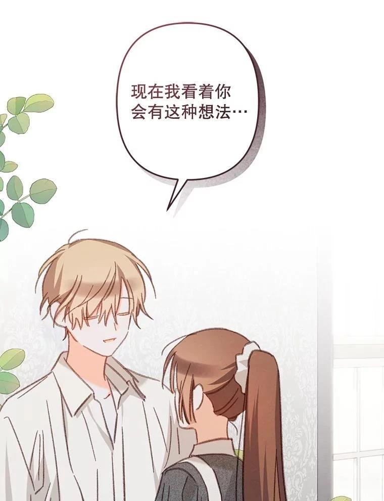 第42话0