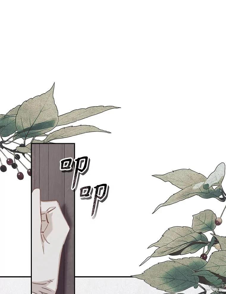 第42话11