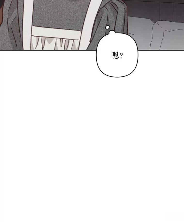 第42话30