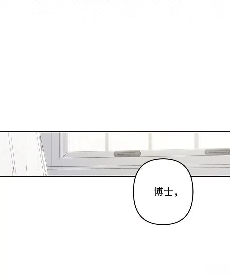 第42话61