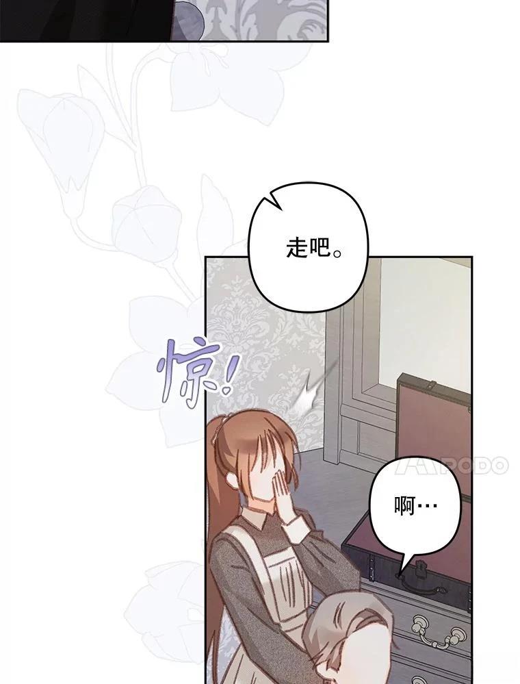 第42话65