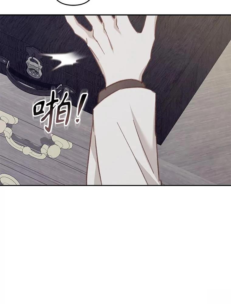 第42话67