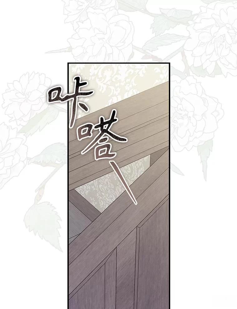 第42话74