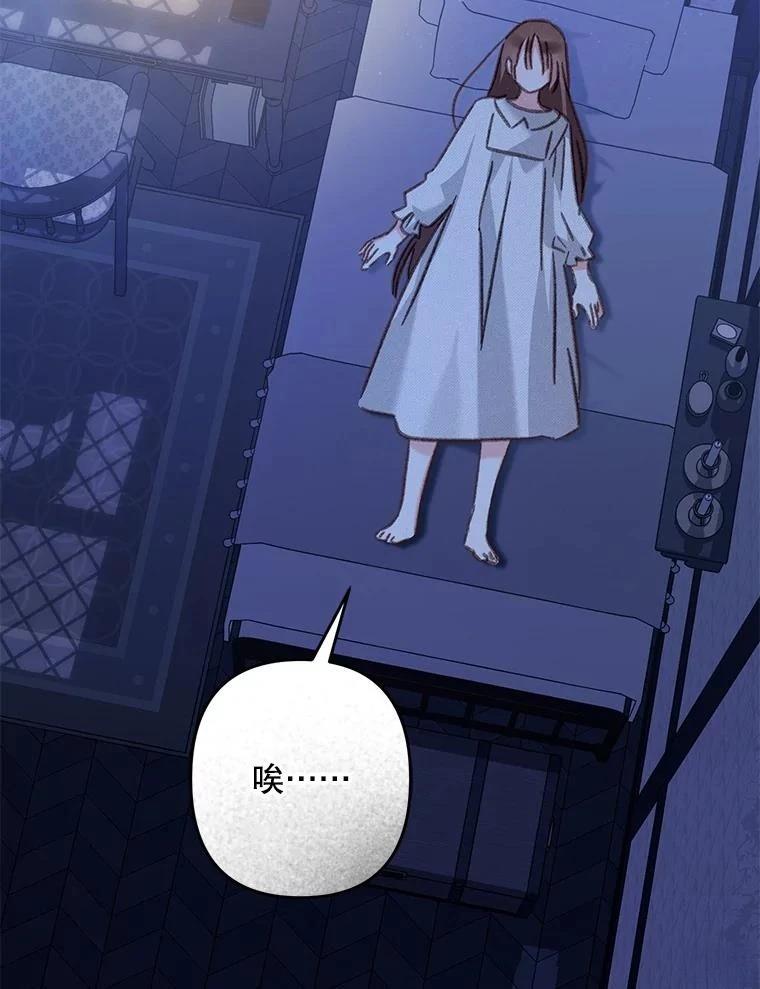第42话79