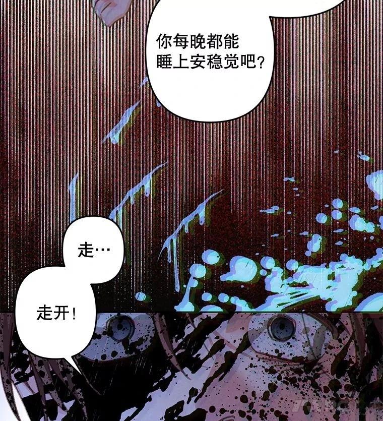 第49话100
