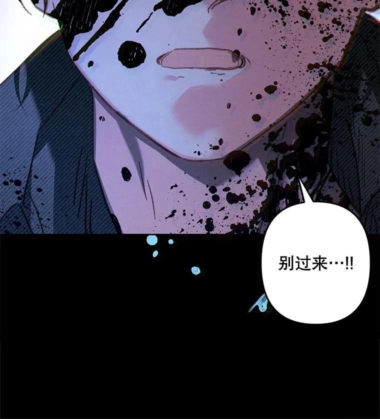 第49话101