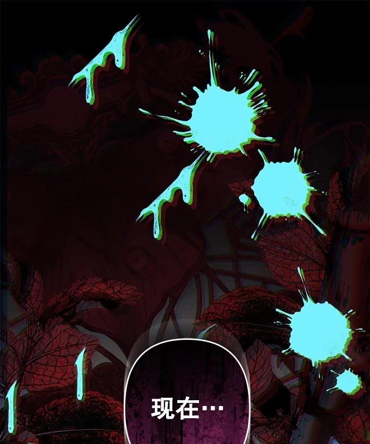 第49话102