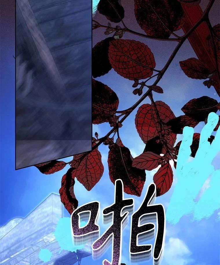第49话108