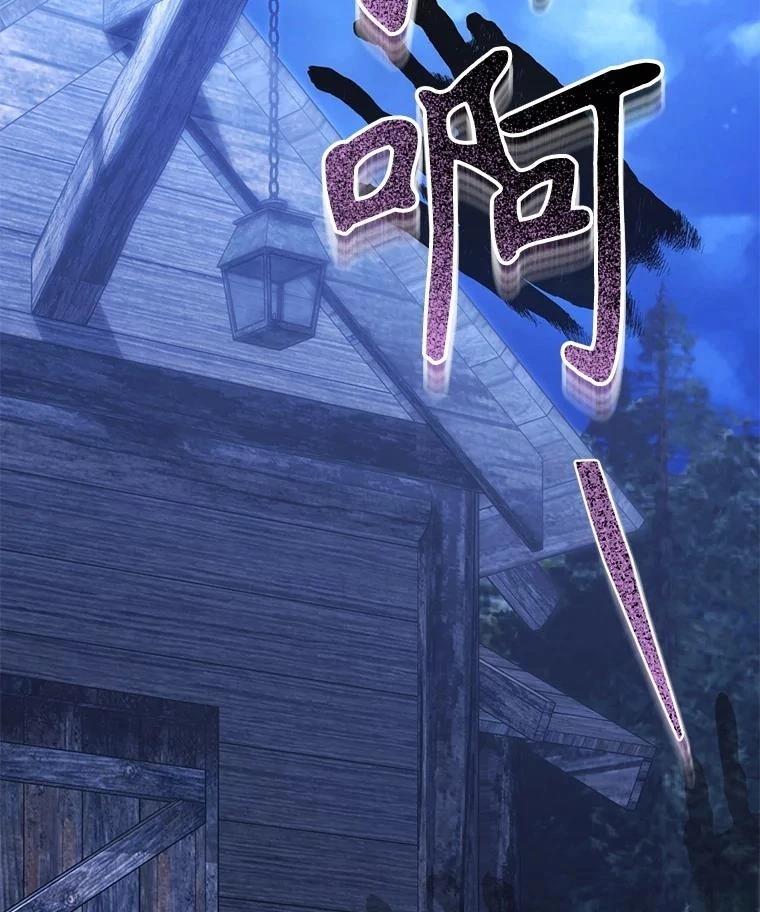第49话109