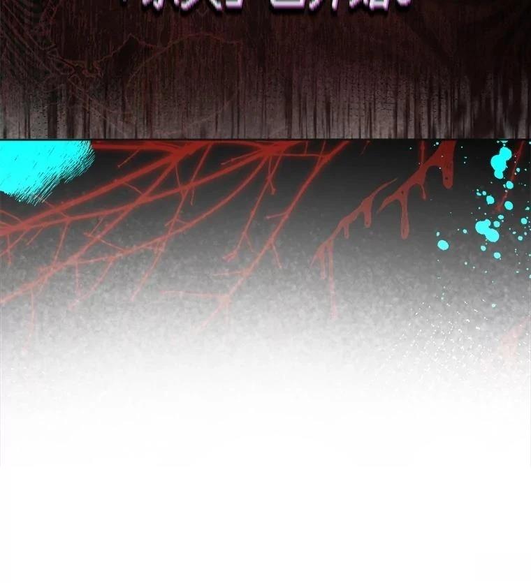 第49话15