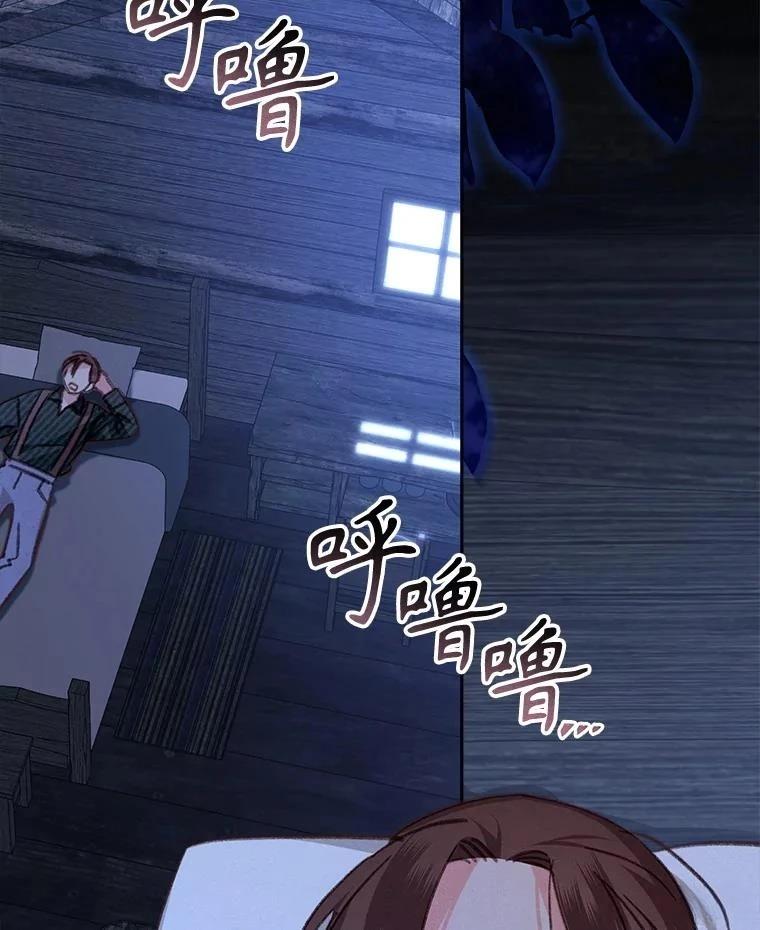 第49话22