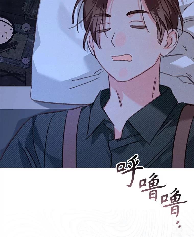 第49话23