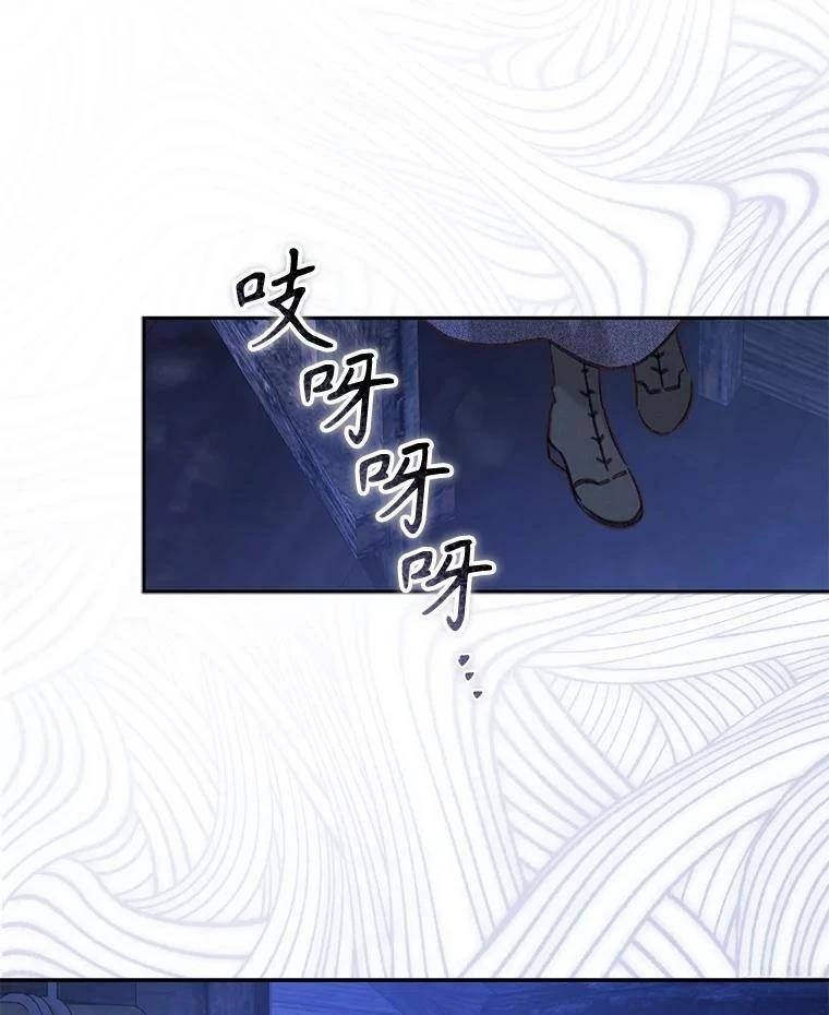 第49话24