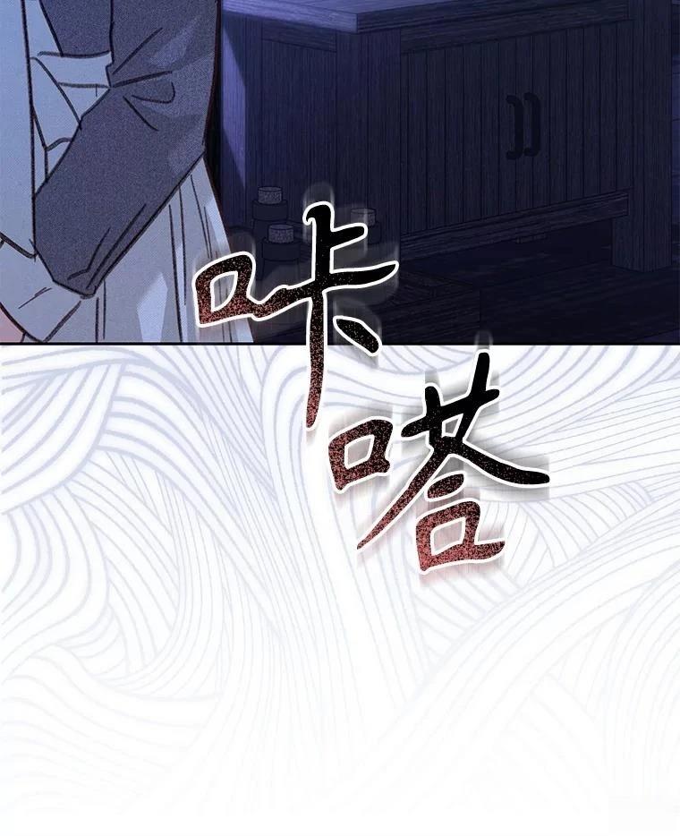 第49话26