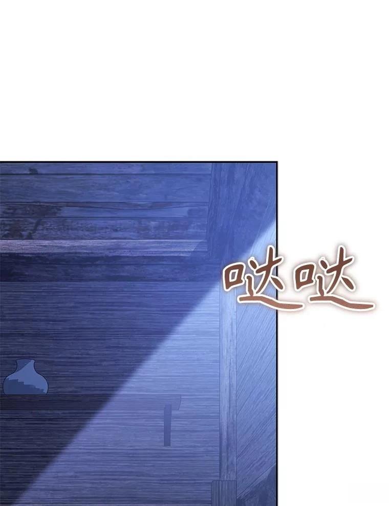 第49话27