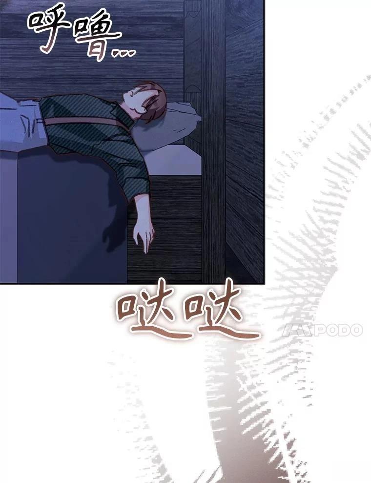 第49话28