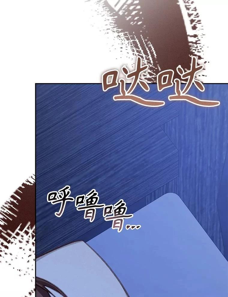 第49话29