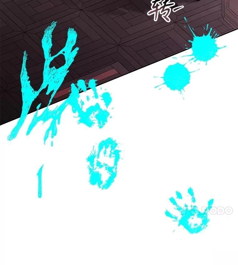 第49话3