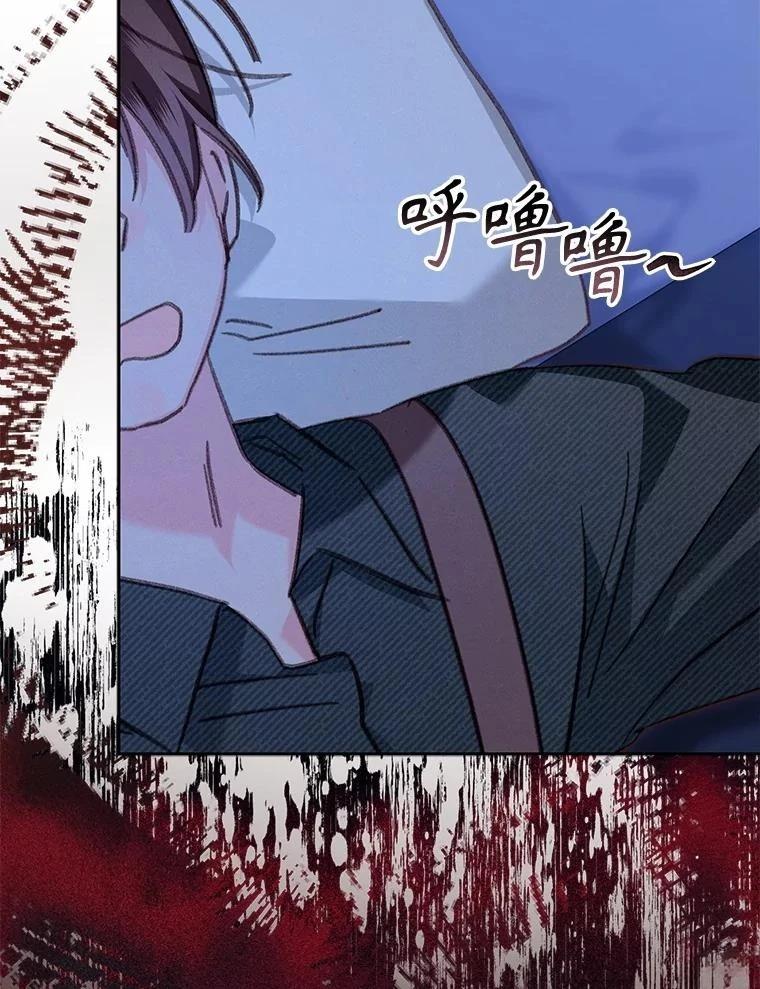 第49话30