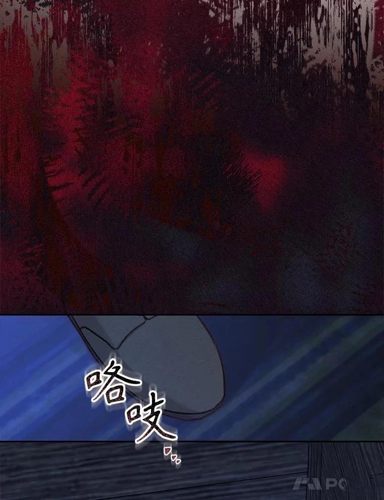 第49话31
