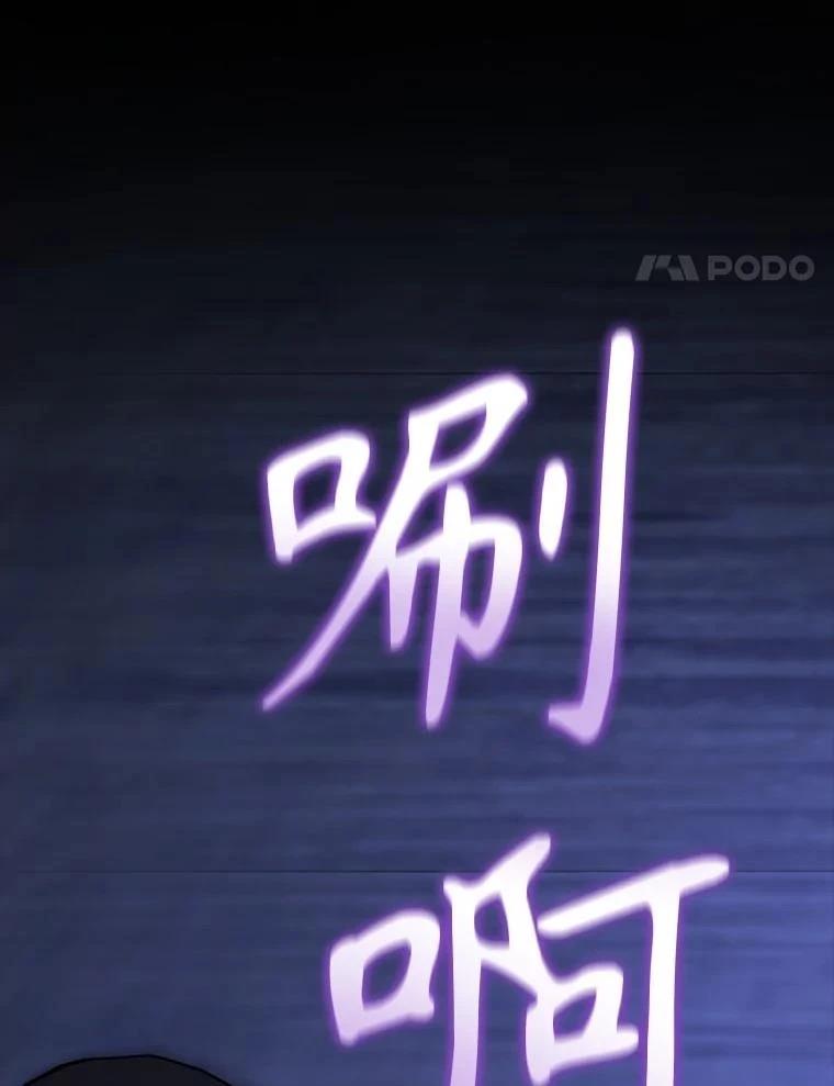 第49话35