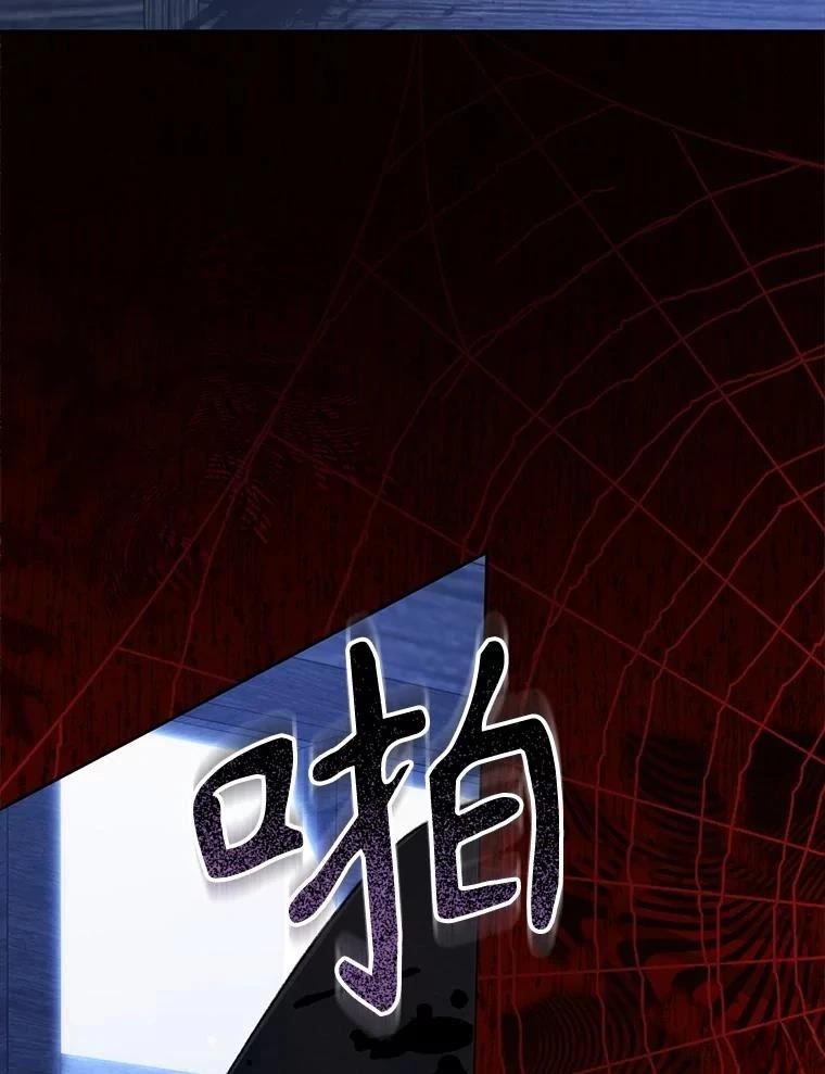 第49话39