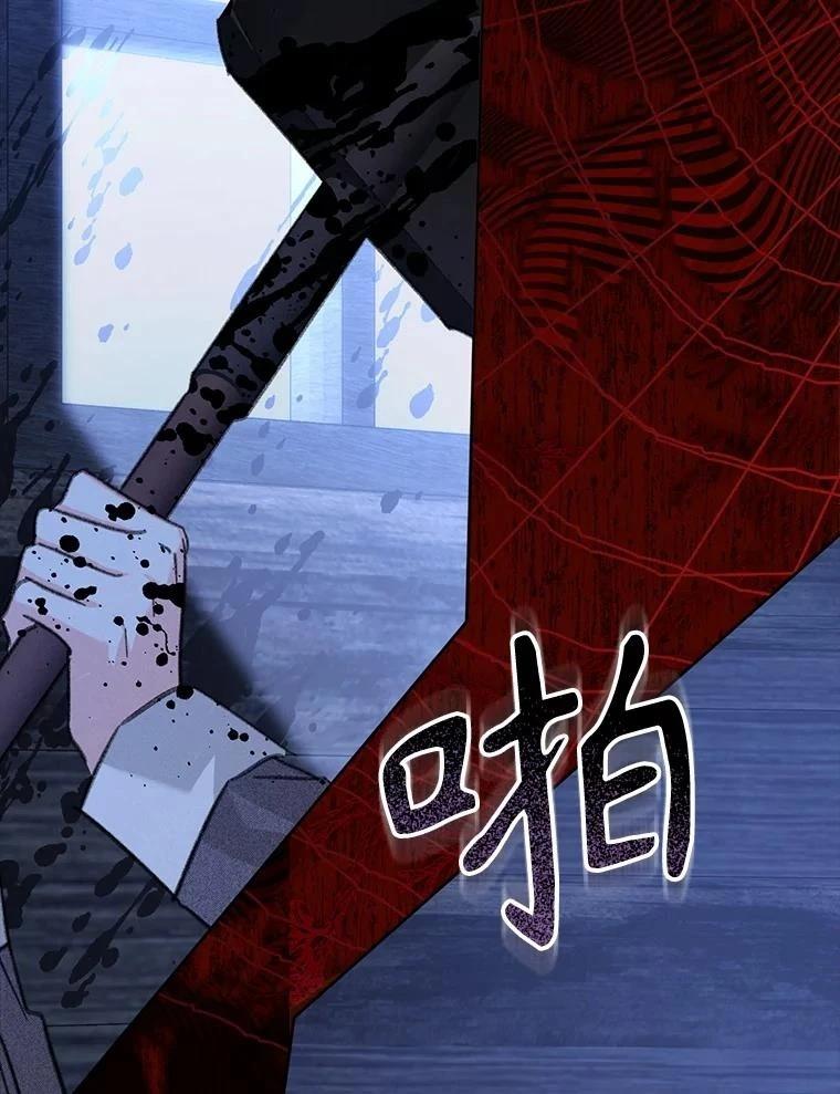 第49话40