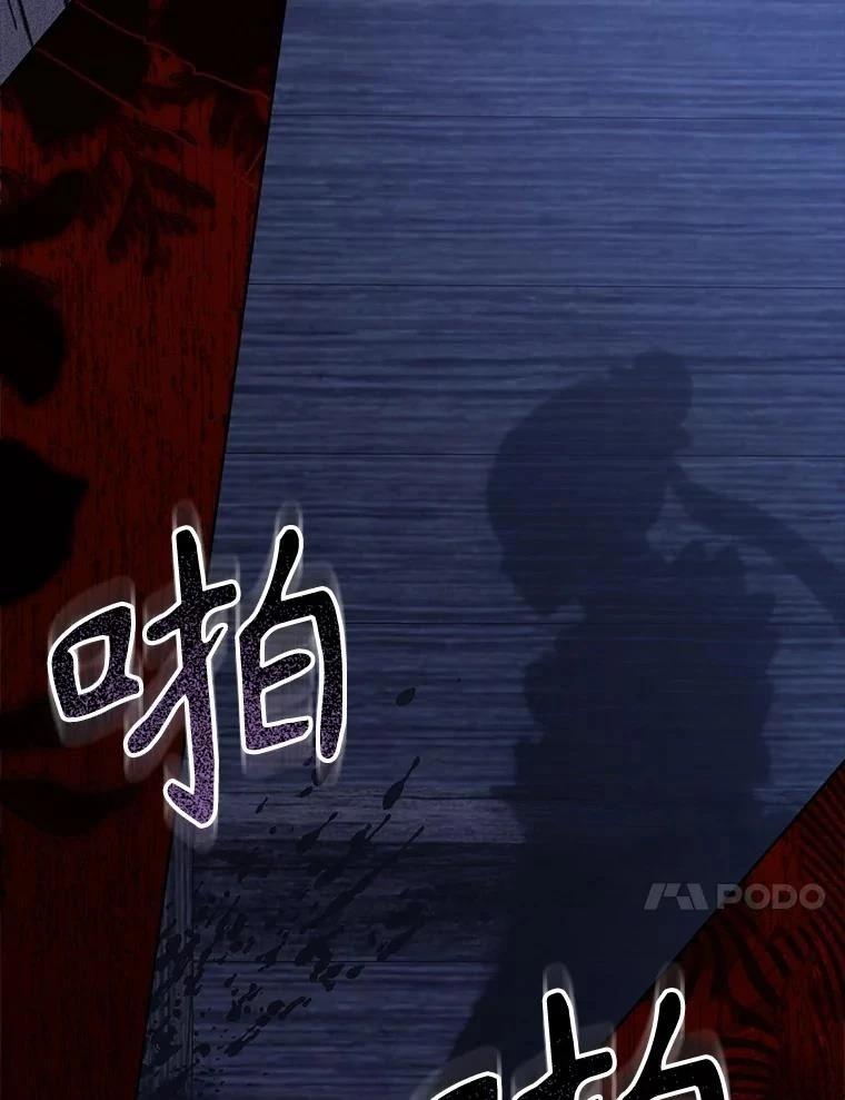 第49话41