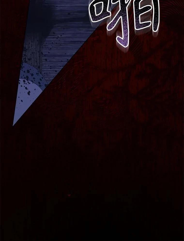 第49话42