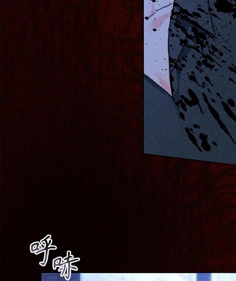 第49话46
