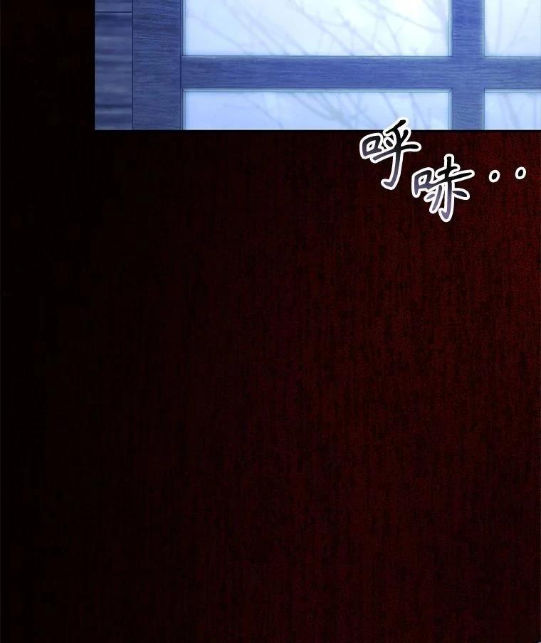 第49话47