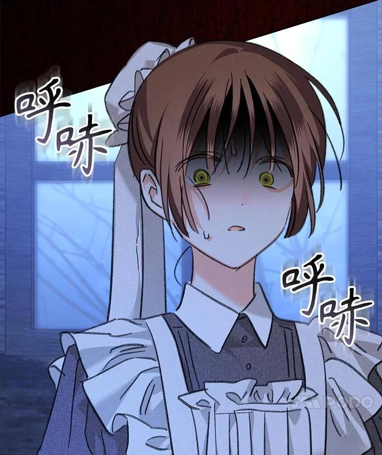 第49话48