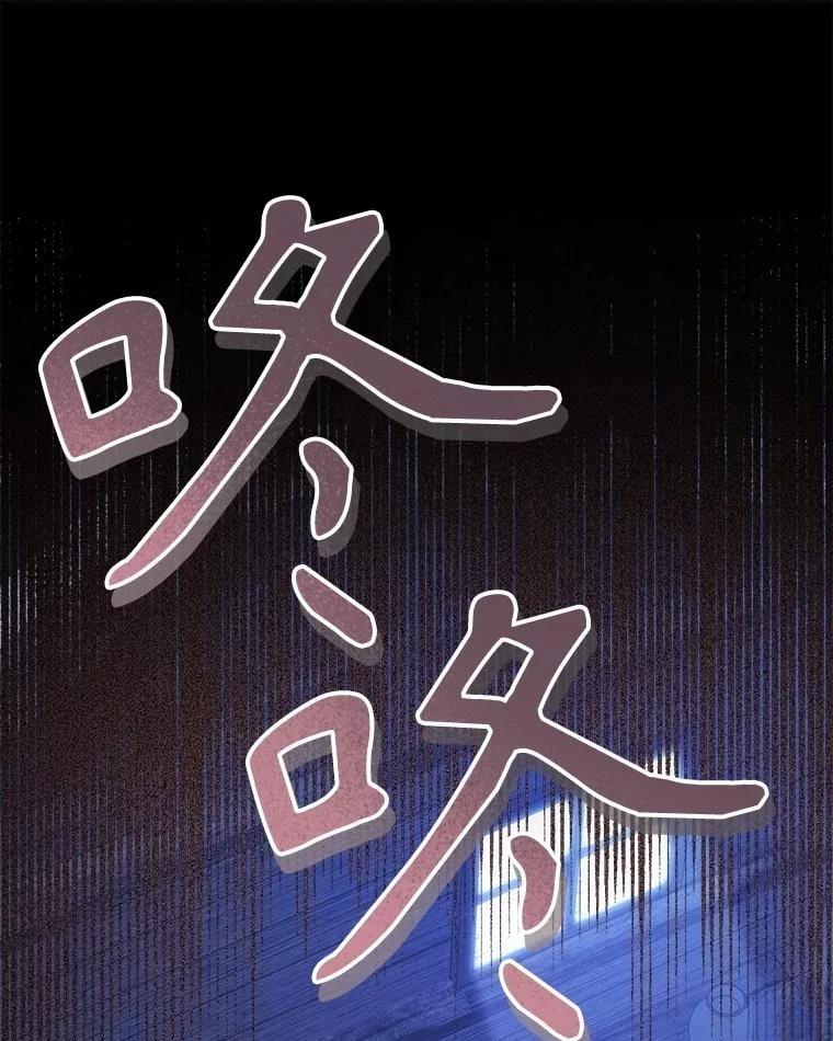 第49话50