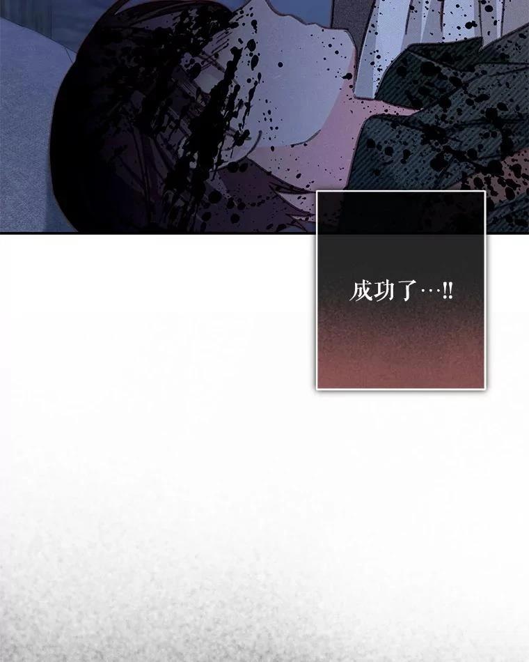 第49话53
