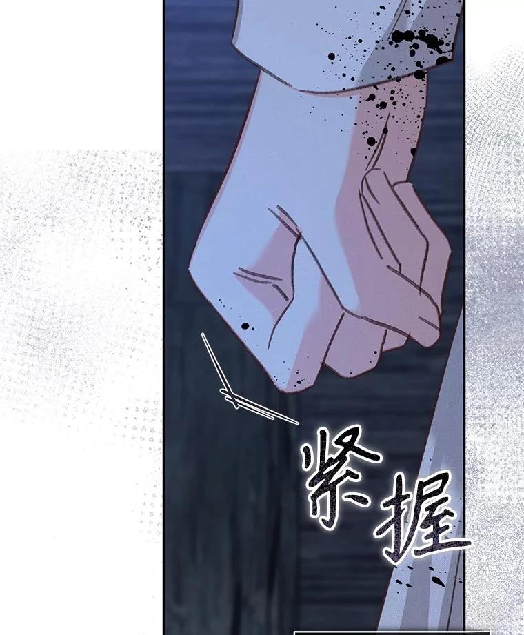 第49话61