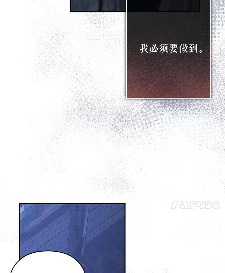 第49话62