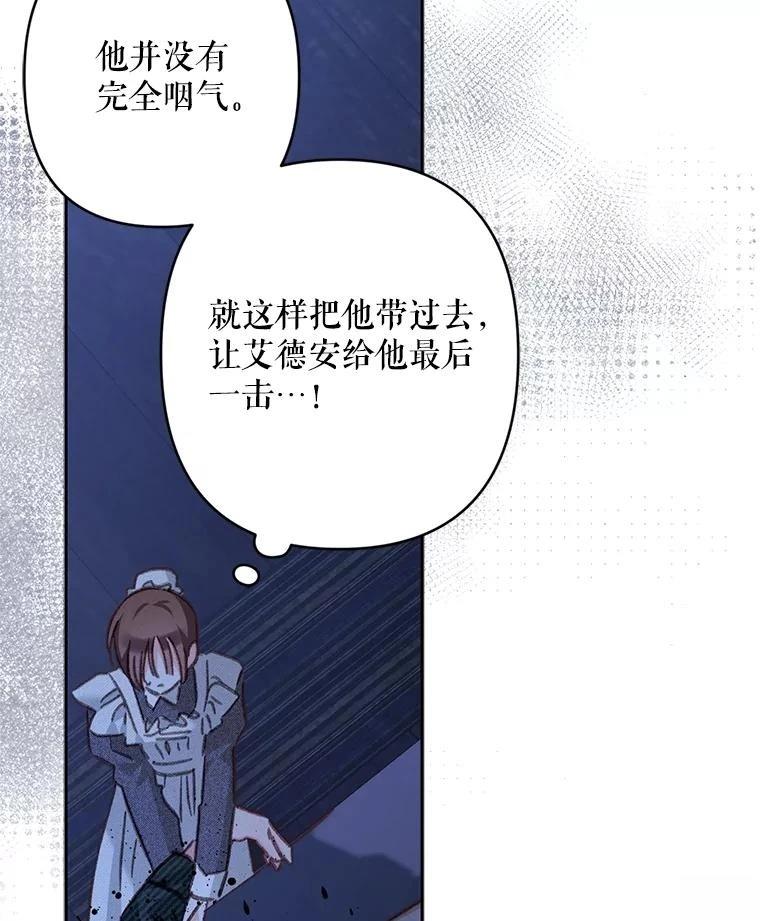 第49话63