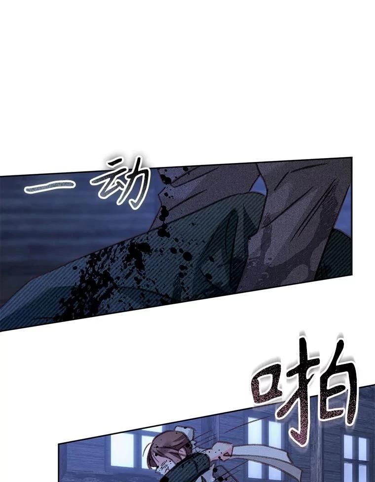 第49话65