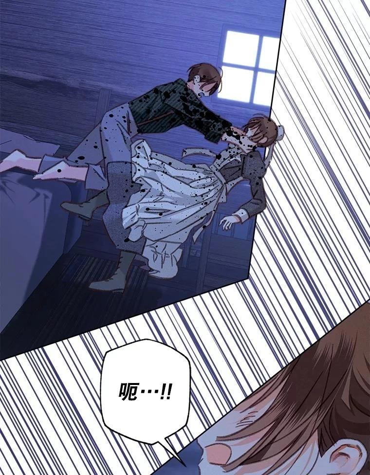 第49话67