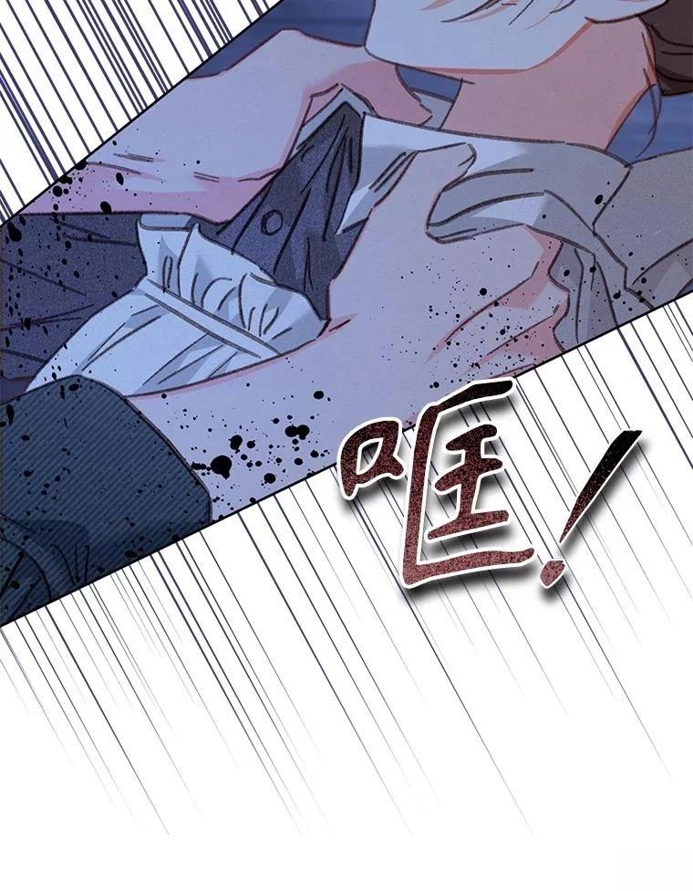 第49话68