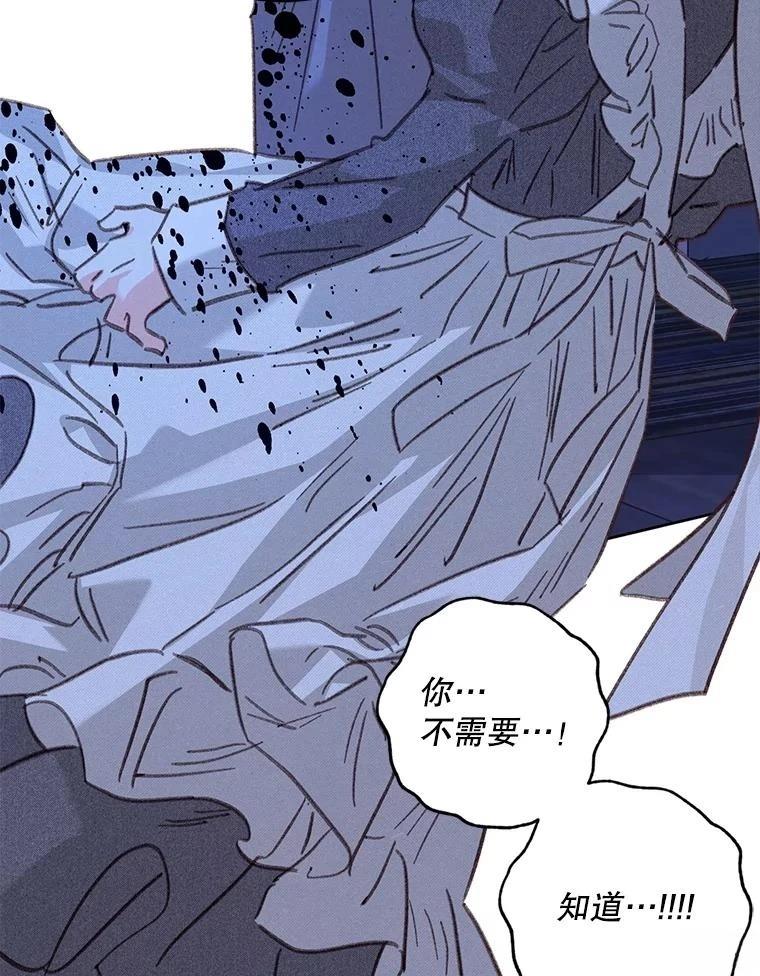 第49话71