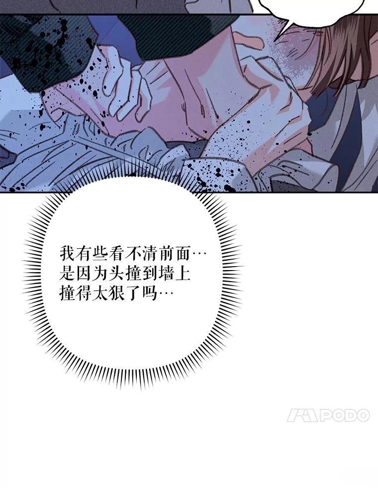 第49话72
